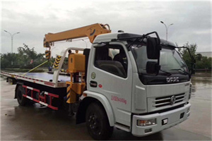 丽江24小时道路救援服务