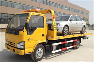 丽江道路救援一般怎么收费